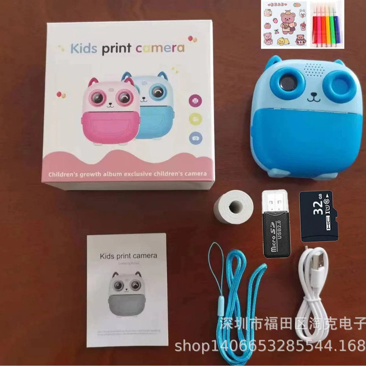 Product image 5
